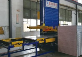 Fujian Lvbo Building Materials Technology Co., Ltd