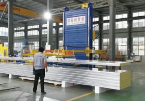 Jiangsu Yancheng Yian Steel Products Co., Ltd