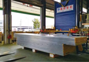 Jiangmen zhanjian color steel structure Co., Ltd