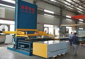 Dongguan Tongcheng color steel plate Co., Ltd