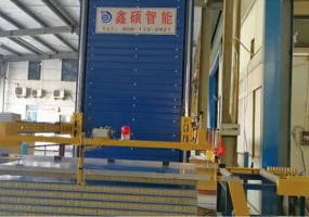 Wujiang Changjiang purification equipment Co., Ltd