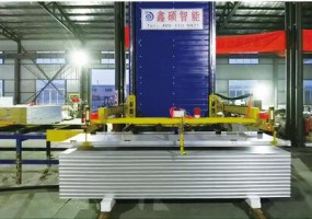 Tianjin Zhongyi light steel color plate Co., Ltd
