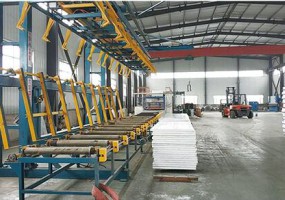 Harbin Shuangcheng Guangyuan insulation board Co., Ltd