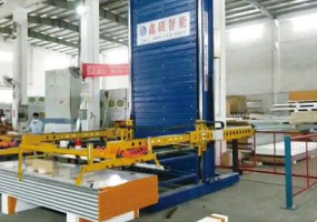 Foshan nengmei New Material Co., Ltd
